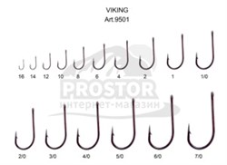 Крючок Fish Season Viking BN №1 9501-01F - фото 11598