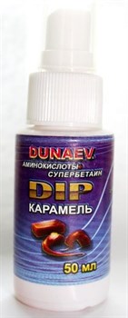 Ароматизатор спрей DUNAEV Амино-Дип 50мл Карамель - фото 13244