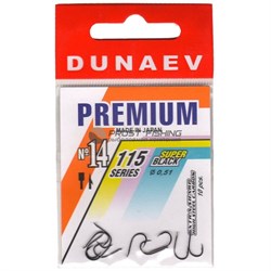 Крючок Dunaev Premium 115 / № 14 - фото 18444