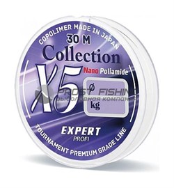 Леска Expert Collection X5 0.161 / 4,2кг / 30м - фото 18471