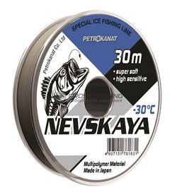 Леска Petrokanat NEVSKAYA 30м / 0,18мм / 3.7кг - фото 18491