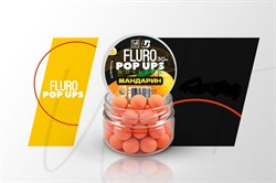 Бойлы Ultrabaits Pop-Up 14мм Мандарин 30гр /оранж - фото 19189