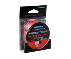 Леска Flagman S-power Feeder/Match 150м / 0.185мм / 4.6кг - фото 21166