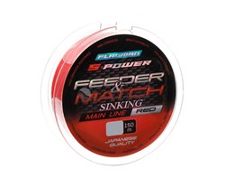 Леска Flagman S-power Feeder/Match 150м / 0.25мм / 8.6кг - фото 21171