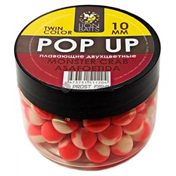 Бойлы двухцвет. Pop-Up LION BAITS Monster Crab 10мм 25гр - фото 21566