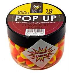 Бойлы двухцвет. Pop-Up LION BAITS Клубничный мёд 10мм 25гр - фото 21568