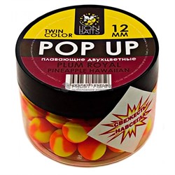 Бойлы двухцвет. Pop-Up LION BAITS Слива Ананас 12мм 25гр - фото 21572