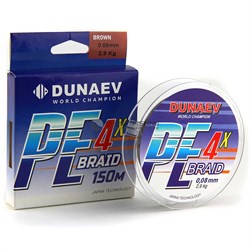 Плетёный шнур Dunaev Braid PE x4 150м / 0.20мм / 13,5кг - фото 23199