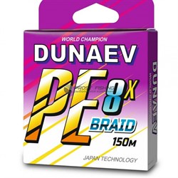 Шнур Dunaev Braid PE x8 150м 0,10мм 4.2кг LIME - фото 23244