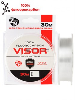 Леска ZM VISOR Fluorocarbon 100% 30м 0,370мм 9,92кг - фото 23543