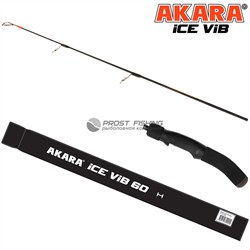 Удочка зимняя AKARA Ice Vib 60H - фото 23594