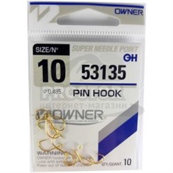 Крючок Owner Pin Hook (Gold) 53135 №10 - фото 9031