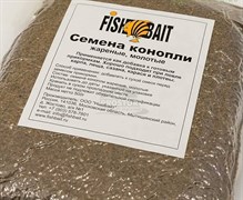 Прикормка FISHBAIT Добавка Семена конопли жареные,молотый 500гр