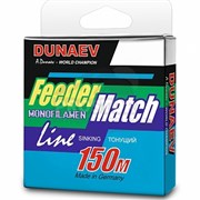 Леска моно Dunaev Feeder-Match Sinking Black 150м / 0,18мм / 3,40кг