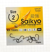 Крючок Saikyo KH-10085 BN Special Feeder №2