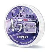 Леска Expert Collection X5 0.081 / 1,35кг / 30м