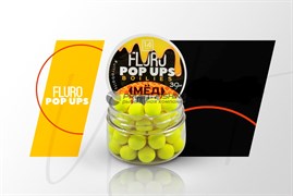 Бойлы Ultrabaits Fluro Pop-Up 14мм Мёд 30гр