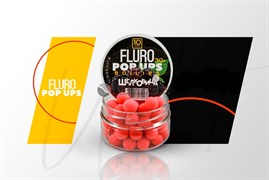 Бойлы Ultrabaits Pop-Up 10мм Шелковица 30гр /оранж