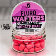 Дамбелсы Ultrabaits нейтрал. плав. 10х14мм/ 30гр Монстр краб