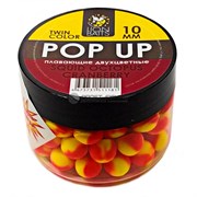 Бойлы двухцвет. Pop-Up LION BAITS Кальмар Осьминог клюква 10мм 25гр