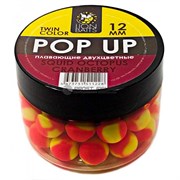 Бойлы двухцвет. Pop-Up LION BAITS Кальмар Осьминог клюква 12мм 25гр