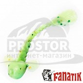 Мягкая приманка Fanatik Goby 2 цв 020 (9шт в уп)