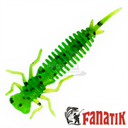 Съедобный силикон Fanatik Larva 2.0  цв026 (8шт в уп)