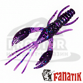 Съедобный силикон Fanatik RAIDER 2.2  цв008 (8шт в уп)