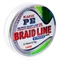 Плетеный шнур Kaida Braid Line 0,14мм / 6.70кг /100м. зел. - фото 5797