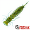 Съедобный силикон Fanatik Larva 1.6  цв001 (10шт в уп) - фото 9890