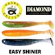 Съедобн.силикон Diamond Easy Shiner