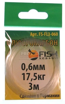Поводковый мат.Флюрокарбон FISH Season 0.6мм / 17.5кг / 3м - фото 11053