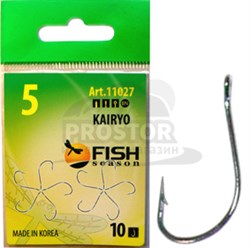 Крючок Fish Season Kairyo №10 11027-10F - фото 11595