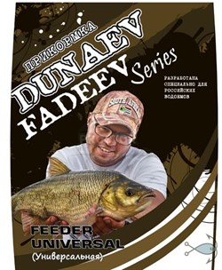 Прикормка Dunaev Fadeev Feeder Universal 1кг - фото 12899