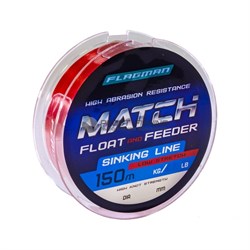 Леска Flagman Match and Feeder Sinking Line 150м / 0.165мм / 3.7кг - фото 16373