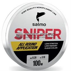 Леска Salmo Sniper Clear 100м / 0,20мм / 3,1кг - фото 16540