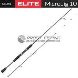 Спиннинг Salmo Elite Micro Jig 10 / 2.0м / 2-10гр - фото 16778