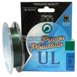 Шнур Power Phantom Ultralight 6x 105м / 0,05мм / 2,9кг green - фото 16822