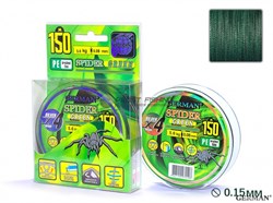 Плетёный шнур German Spider Green 150м / 0,08мм / 5.6кг - фото 17258