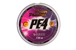 Плетёный шнур Power Phantom PE4 0,16/7.7кг/135м. - фото 18522