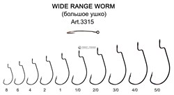 Крючок офсет.FishSeason Wide Range Worm бол.ушко №3/0 / 3шт/ 3315-0033F - фото 20713