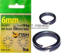 Кольцо заводное 4мм 10кг Fish Season Slim 6011-04F - фото 21215