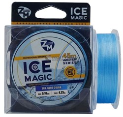 Шнур зимний ZM Ice Magic 45м голуб. 0,14мм 7,78кг - фото 23538