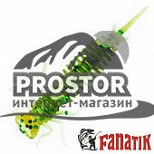 Съедобный силикон Fanatik Larva 1.6  цв005 (10шт в уп) - фото 8675