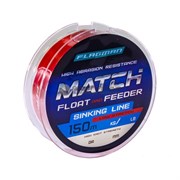 Леска Flagman Match and Feeder Sinking Line 150м / 0.165мм / 3.7кг