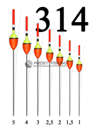 Поплавок Wormix бальса 314 2.5г