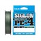 Шнур Sunline Siglon PE X4 150м / #1 / 0.171mm / 7.7кг / dark green - фото 23196